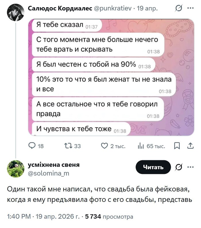 ������-������