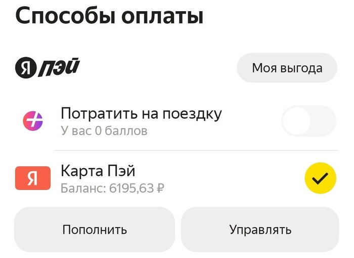 ������ ���������