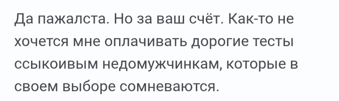 �������, ������� ������ � ������� � ��������� (�������)