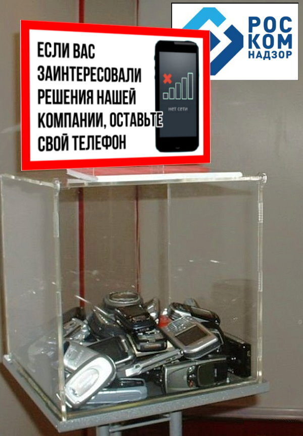 Ответ slygol в «Инетернет по пропускам: хронология развертывания "железного занавеса" российского интернета»