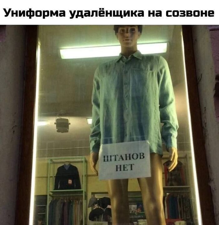 � ��� ������������� ��������