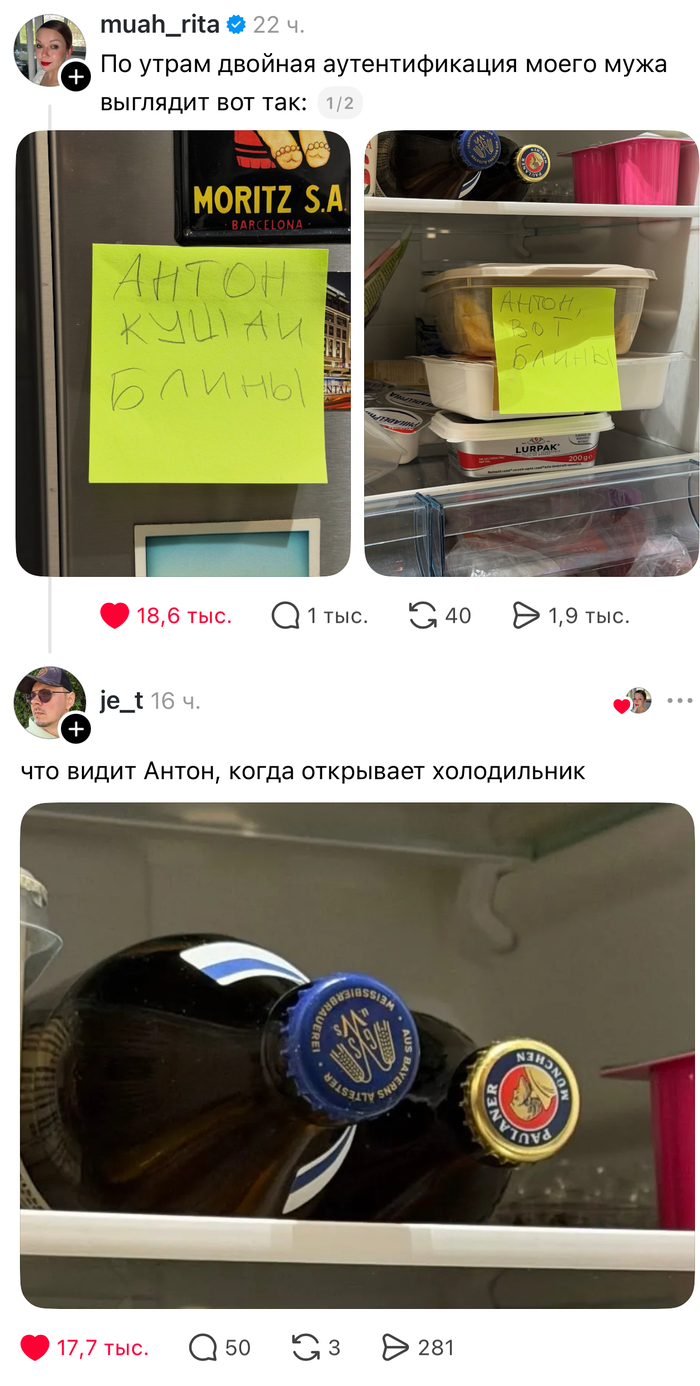 ������� ����������