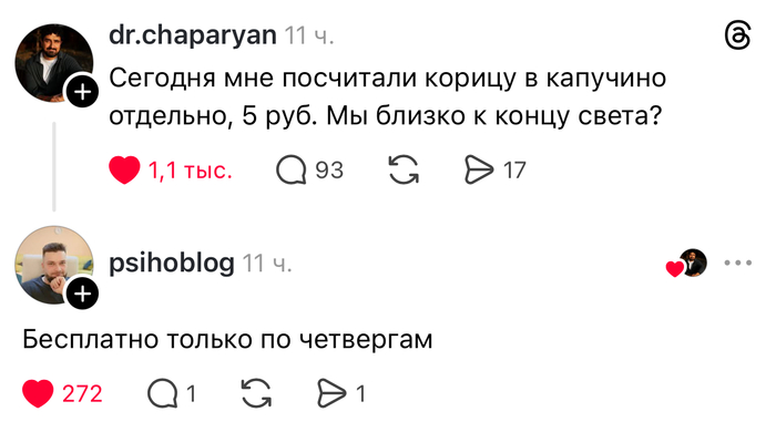 �� ��� ��� ����������)