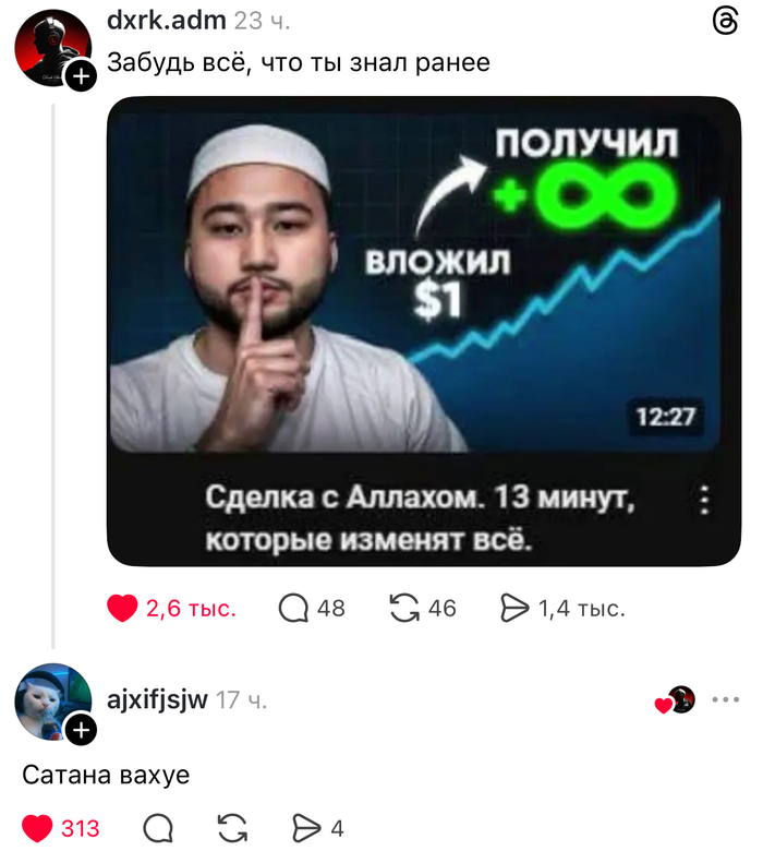 ���������� ����� �� ����� �������