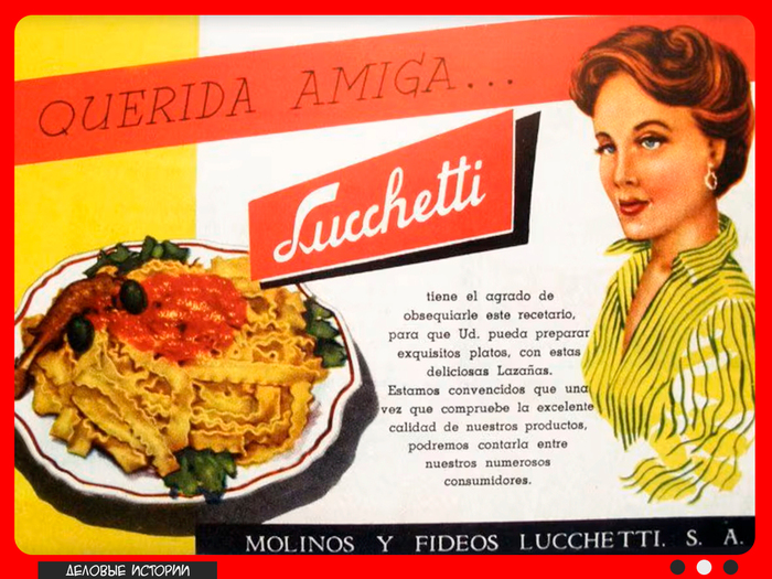 ��������� ������� Lucchetti (1950-�)