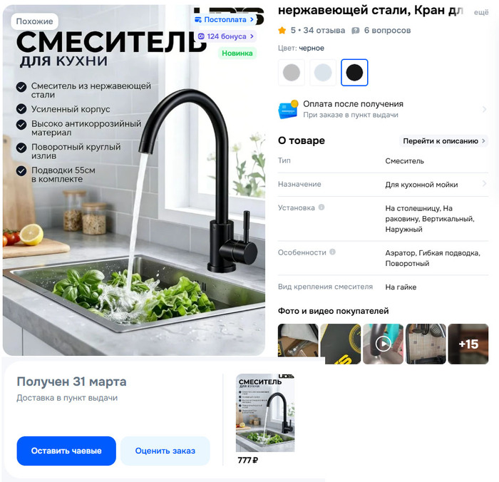 ������������� ��������: �� ������� � ���� ������ ����� � 2026 ����