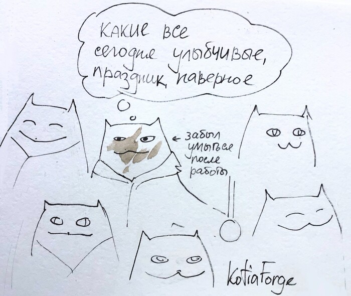 "��� ������ � ��������� �����"