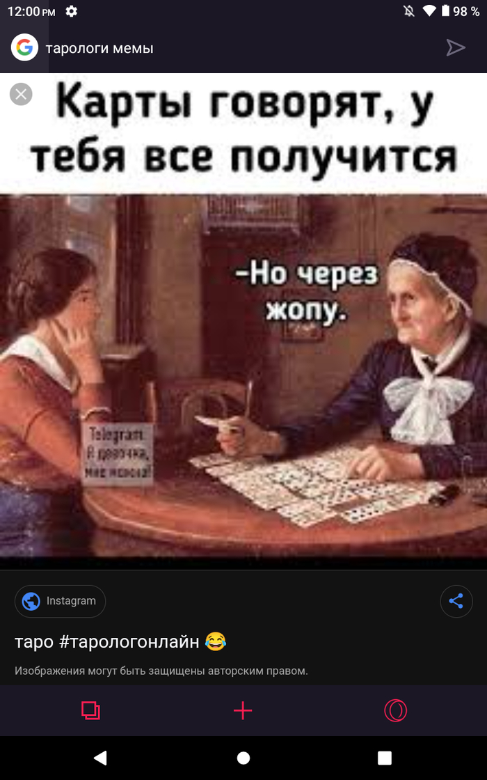 ������� �� ��� �����-������ ����� ���, ������� ��������� ��� � ����-�� ��-���������� ��������?