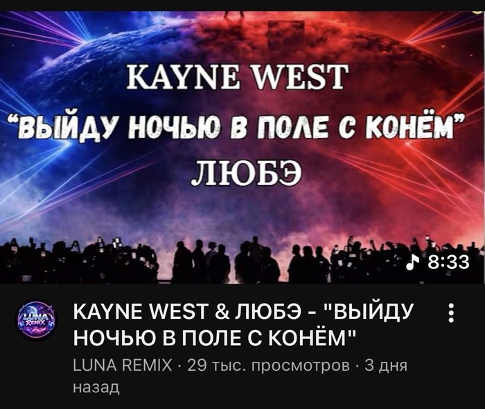 � ��� ������ ������� ���� ��������, ���, ������ ����, � (���� �����) ������!
