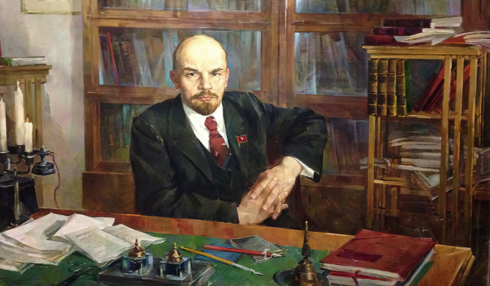 В. И. Ленин