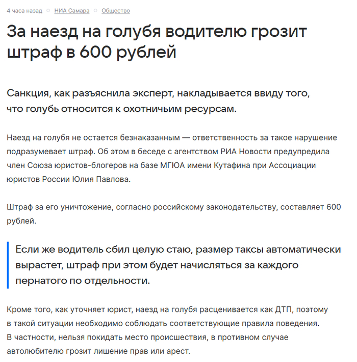 ������ �������...