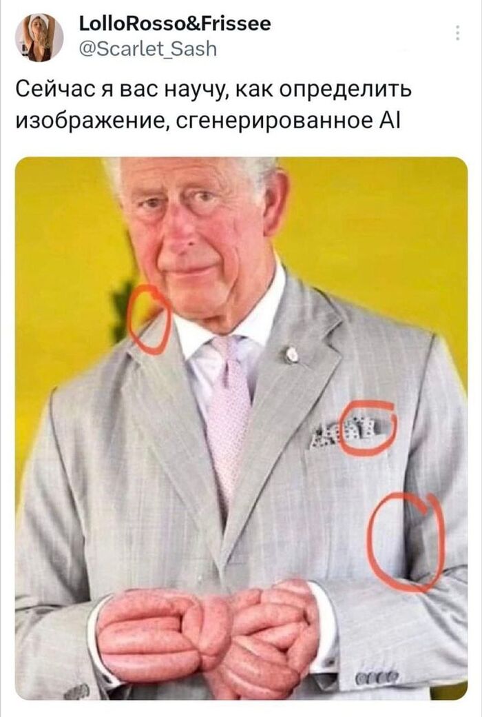 �� �����������