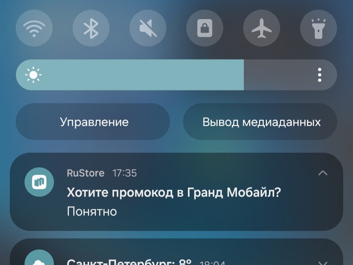 �������� ����������� �����������