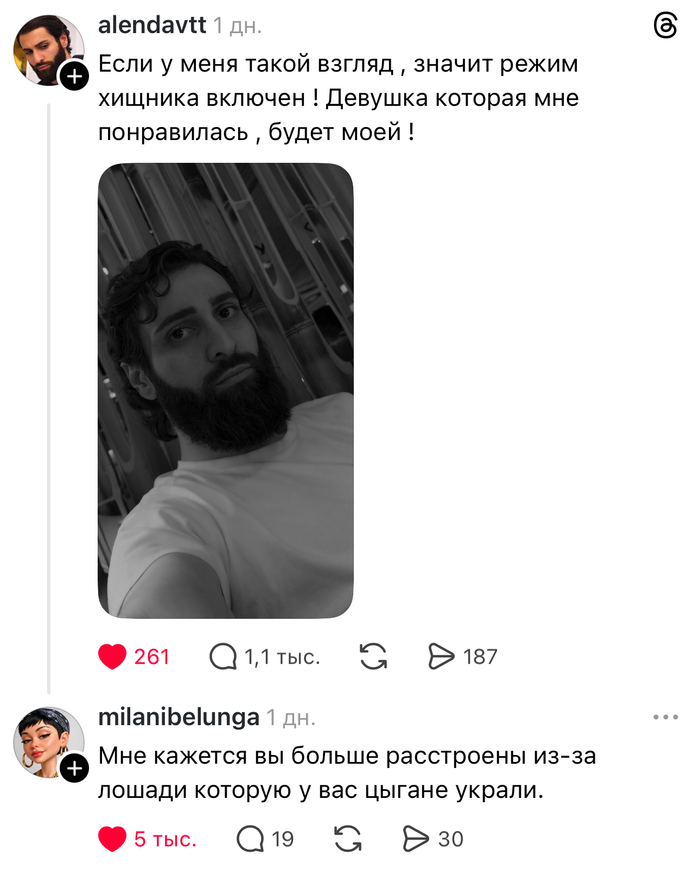 ������ �� ��� ������� �������, �� ������� �����������)