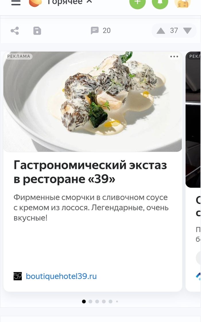 ����� ��������� ������� 