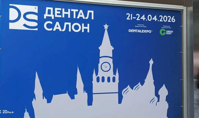 А кому то на закон посрать...