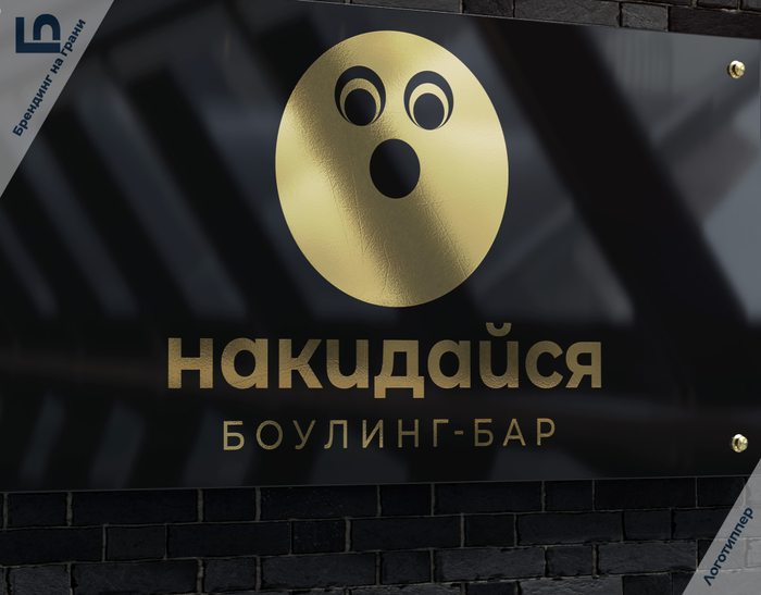 ��������������� �������� �� �����