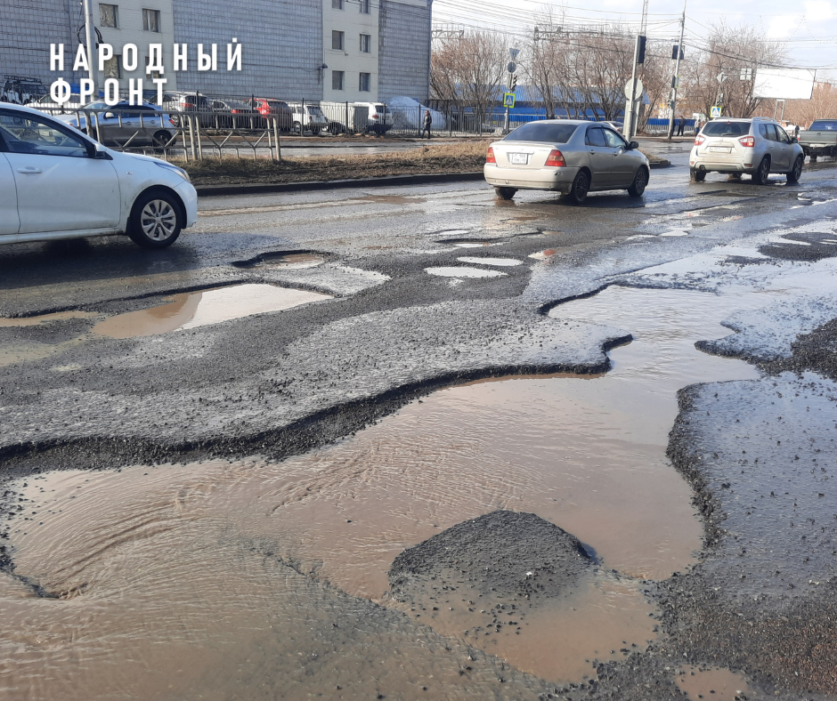 The asphalt on Mira Avenue has melted again due to the rain. - Tomsk, Onf, Siberia, Road, Rainstorm, Russian roads, Bad roads, Road repair, Pit, Puddle, Housing and communal services, Road safety, Longpost