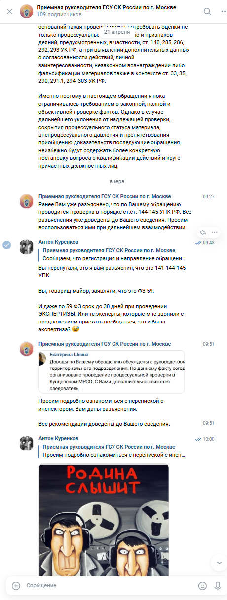 ��� ������������ �������� �� ������ ��������