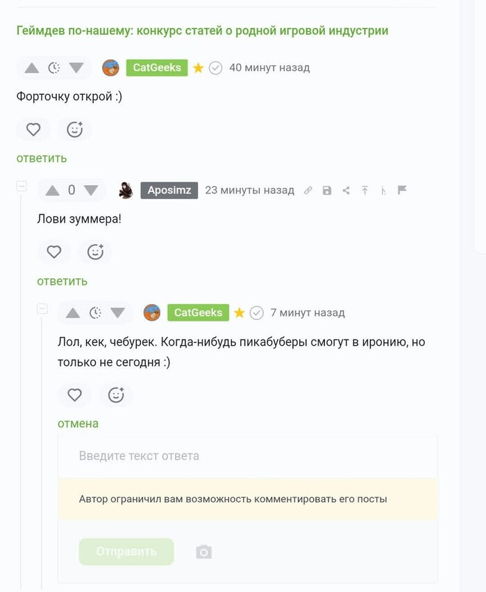 ����� �� ���� �������� ��-������: ������� ������ � ������ ������� ���������