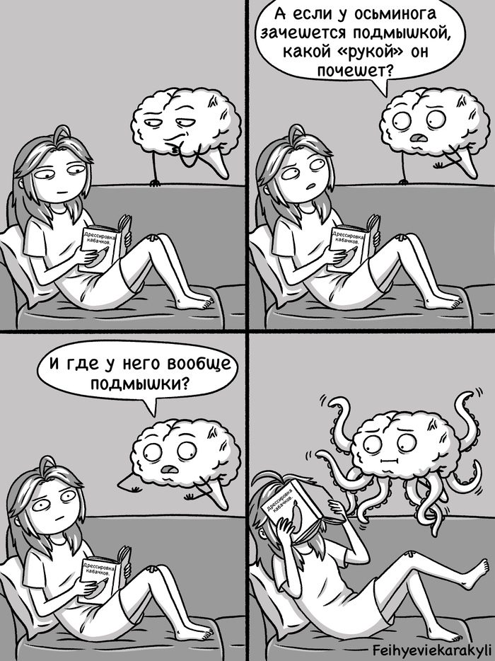 ����� �� ��� ������!