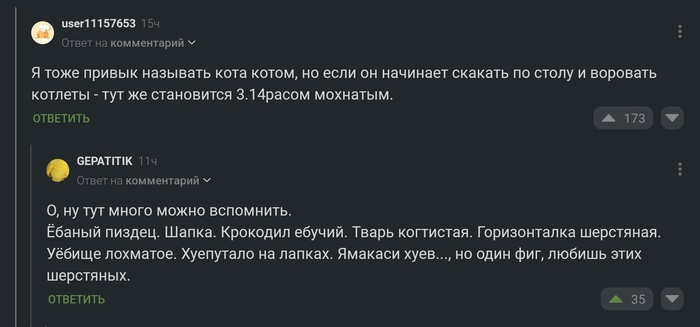 � ��� �� ��������� ����?