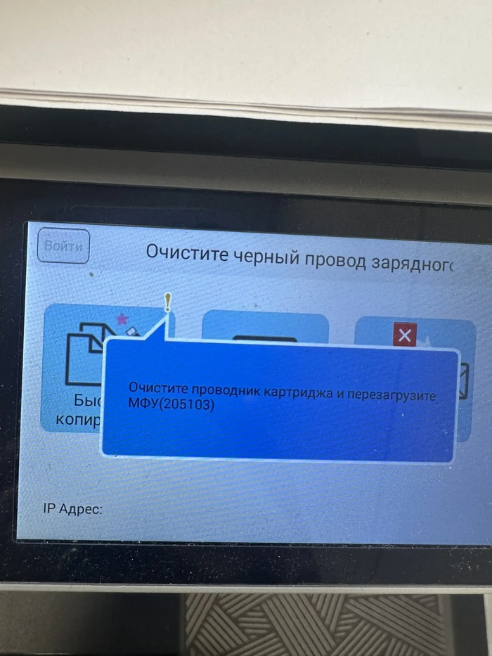 �������� ������ ������ ���������