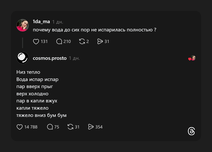 ��������� ��� ����� ���������