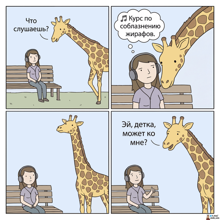 ������ ��� ������