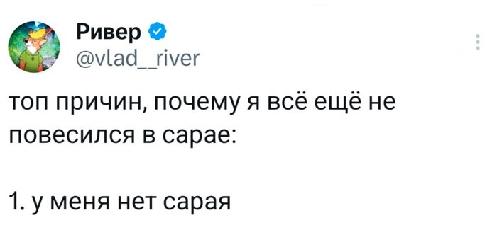 � ���� ��� ����� � ���� ���������������
