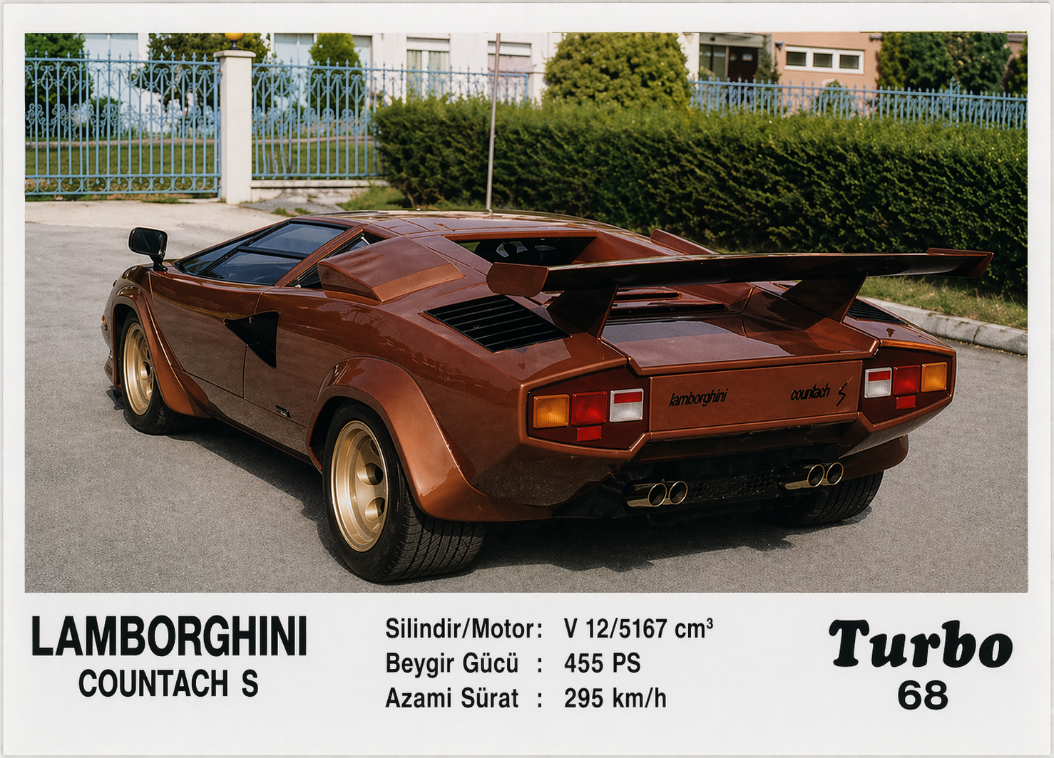 Вкладыш №68 — Lamborghini Countach LP400S, восстановленное изображение