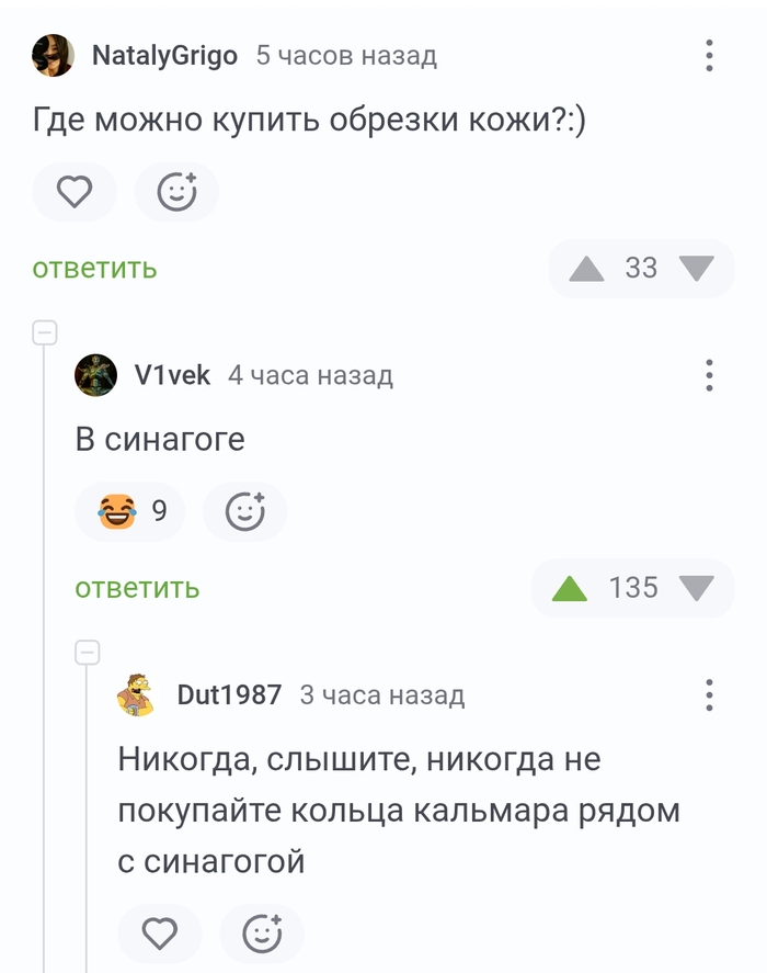 ����-������������