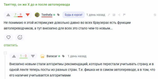 ��, ����������� ������� ��� �����.
