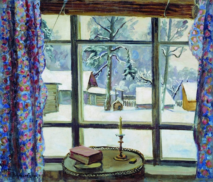 "���� �����" (1935)