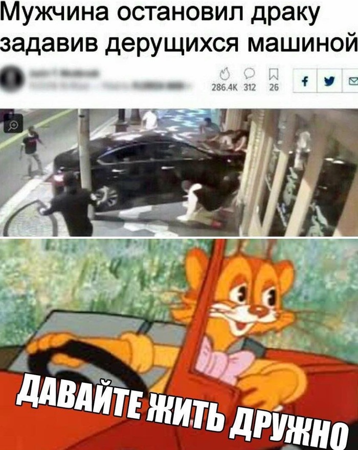 ������� ���� ������