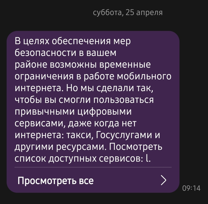 ������� �������