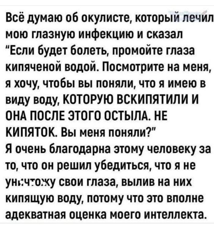 Ответ val2590my в «Знатоки уголовного процесса»