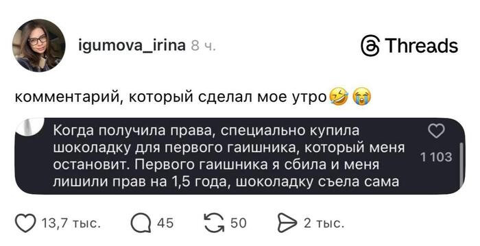 ��������� ��������