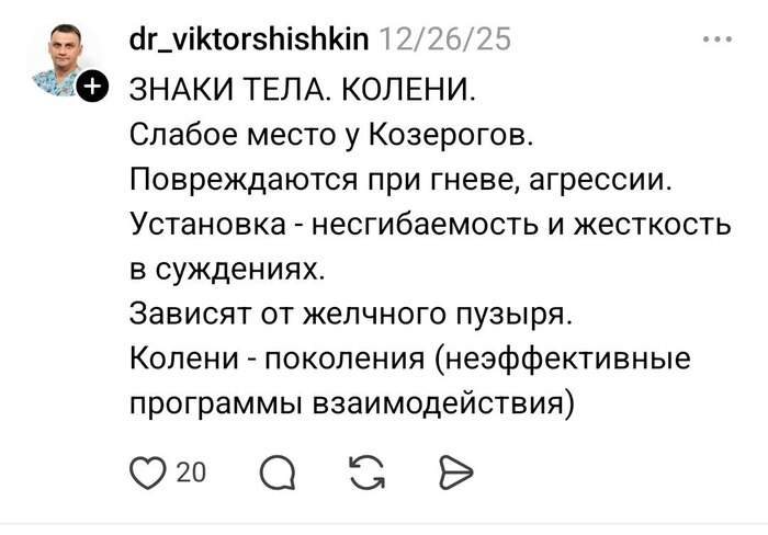 ������������� � ����������, ��� �����