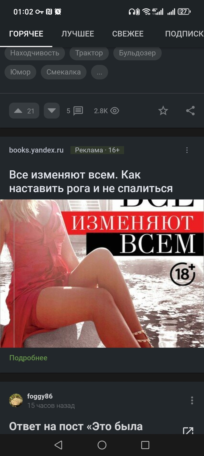 ������� �� ������