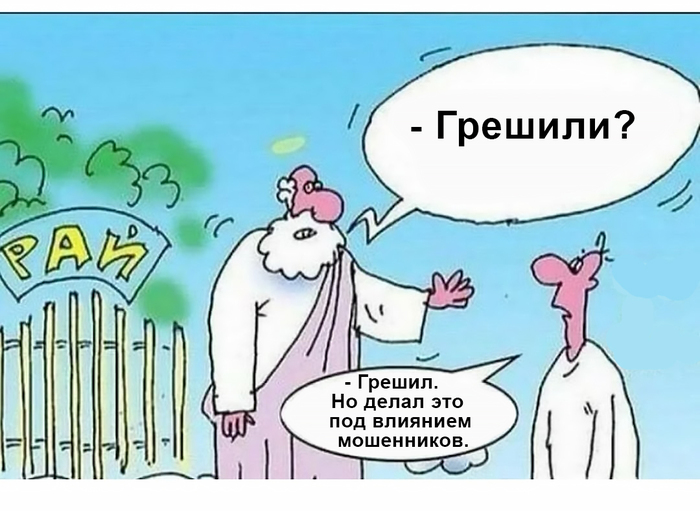 �������� � ���