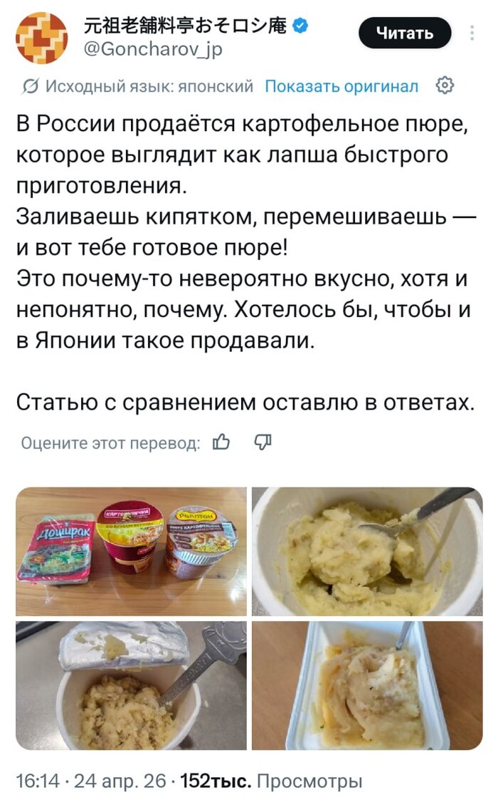 ������ � ����