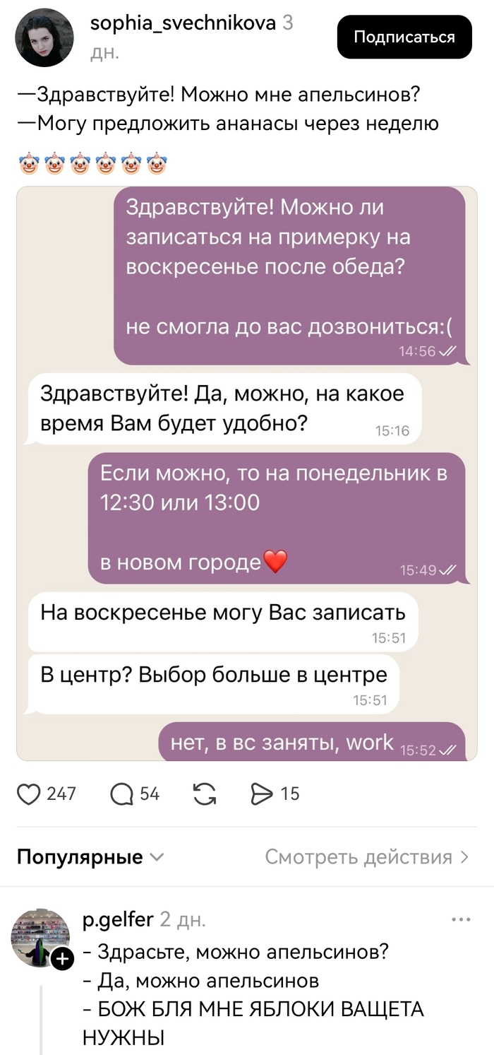 ������ ���������