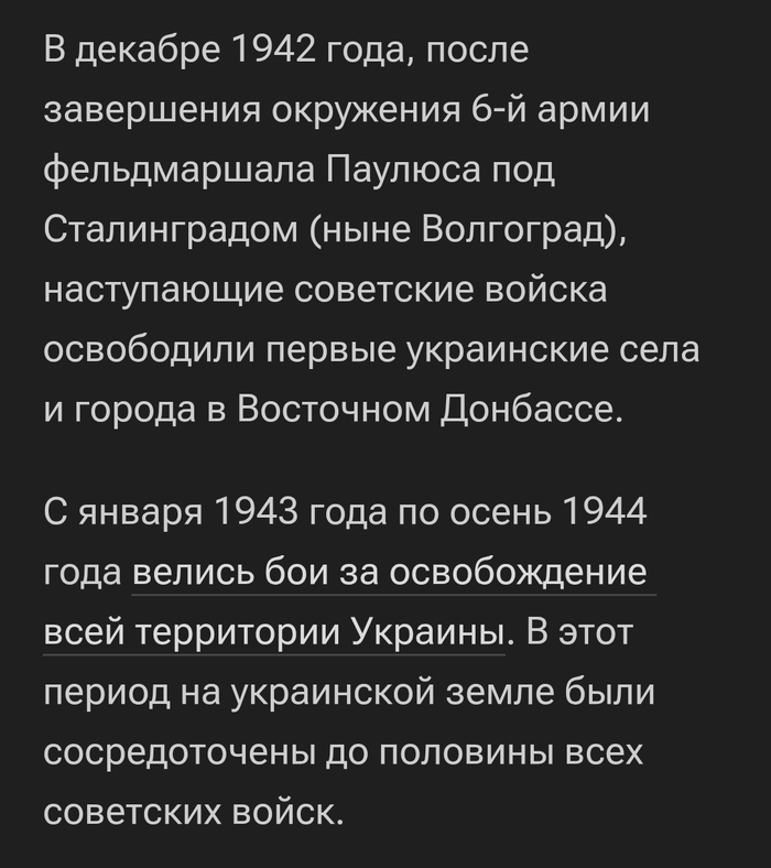 ������� �������� ���������� � ��������� ������� �����