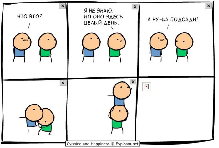 ����� �� ���� ���������� �������