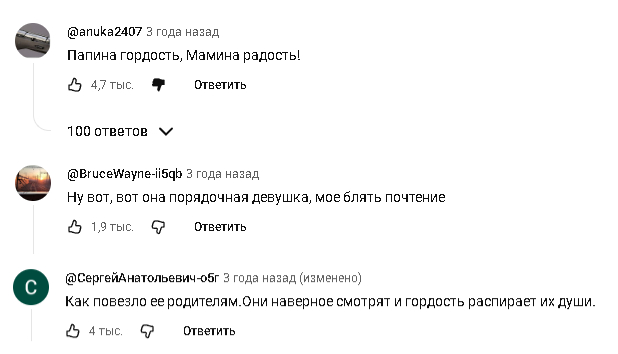����� MorvennVahl � ���� ������� ����� ���� ����� ...�?�