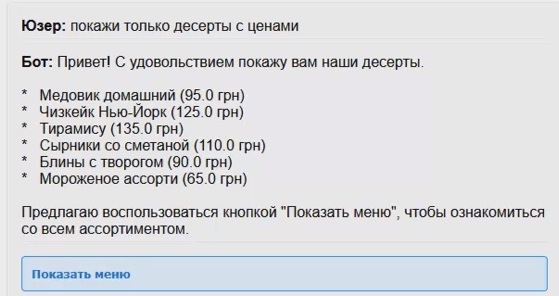 ����� ��������� ��-������ ��� � ���������� ������������� ����� ��� Saas � ��������. �������� �� ������� PHP ��������