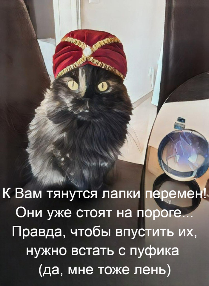 ������������ �� �����, 27.04.2026