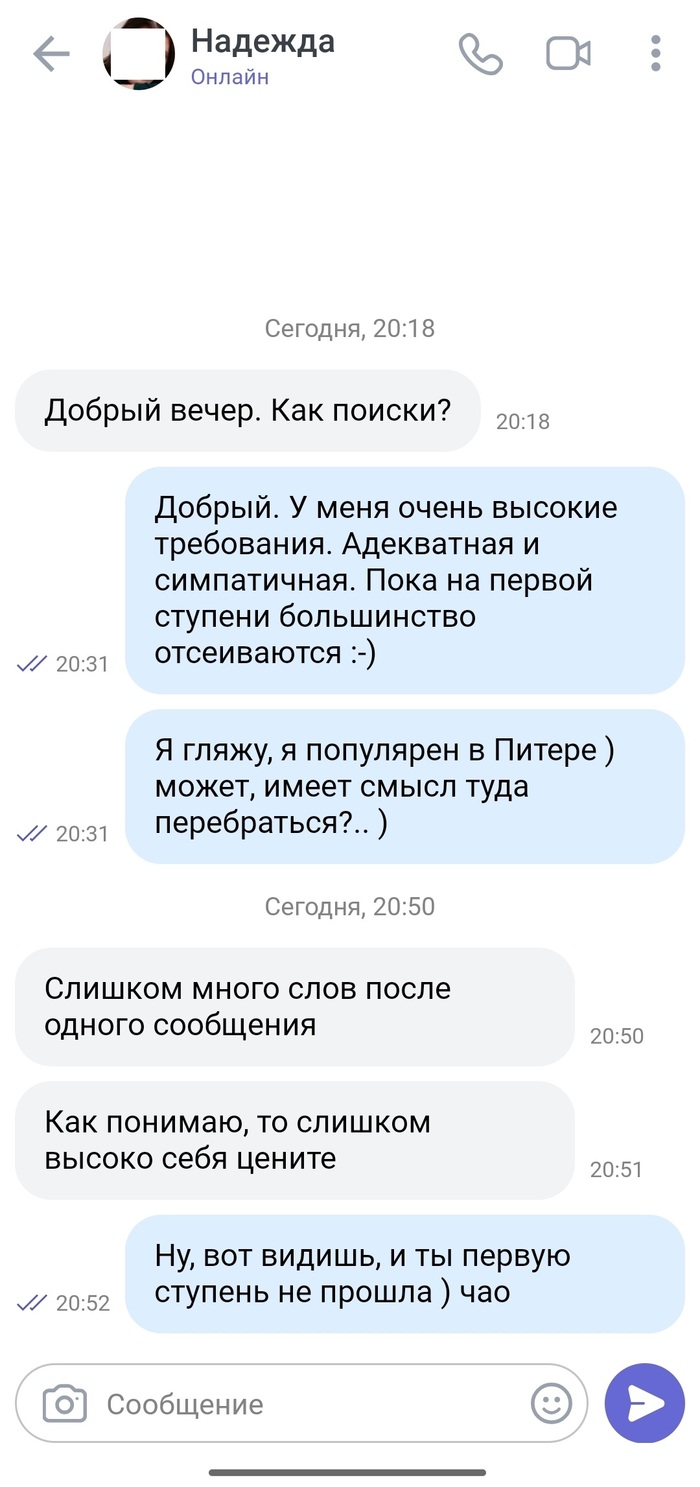 ������ ������������