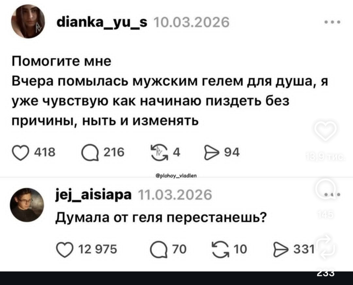 ������� ����